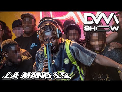 [EXCLU] La Mano 1.9 - Lamine Yamal #dvmshow