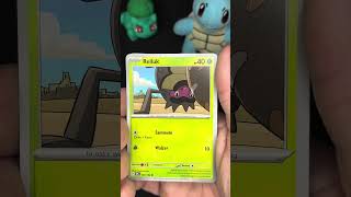 Erster Hit aus dem neuen Set! #pokemon #packopenning #pokemoncards #pokemontcg #pokemoncommunity