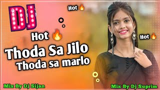 Download lagu Duniya Mein Aaye Ho Remix Dj Song || Hottttt 🔥 Remix || SIJAN MASHUP || Thoda Sa jilo Thoda Mar Lo mp3 Download lagu Duniya Mein Aaye Ho Remix Dj Song || Hottttt 🔥 Remix || SIJAN MASHUP || Thoda Sa jilo Thoda Mar Lo mp3
