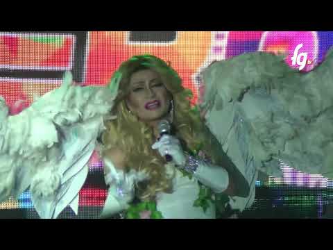 CAP 03 / TEMP 02 ESCUELITA 2 FG - CANAL FARANDULA GAY