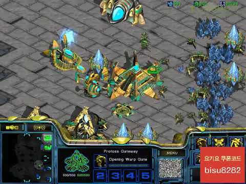 BW FPVBisu v Hero PvZ 140810 1Set Circuit Breaker