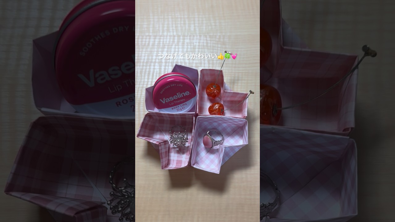 【折り紙1枚！めちゃかわ😍ハート型BOX💟✨️】 #折り紙 #かわいい #おうち時間 #origami