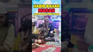 Download lagu HABIB BAHAR MARAH SAAT MAIN GITAR ADA YG GANGGU 🔥 #habibbahar #habibbaharbinsmith mp3 Download lagu HABIB BAHAR MARAH SAAT MAIN GITAR ADA YG GANGGU 🔥 #habibbahar #habibbaharbinsmith mp3