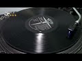 Astrud Gilberto - Bim Bom (Slayd5000)