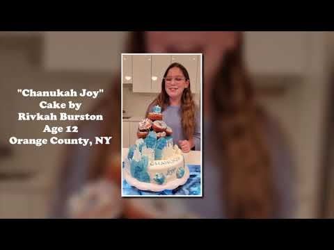 Chanukah Joy Cake