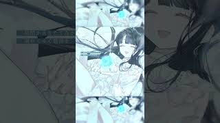 - 【鳥肌注意】【inst OFF】Alice in 冷凍庫(Cover)#shorts #Alicein冷凍庫 #orangestar #cover #Lucia