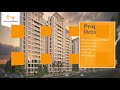 Pacifica North Enclave - Pacifica Companies | Apartment in Ahmedabad | CommonFloor