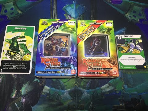 Dead TCGs & CCGs Ranger Strike Japanese Theme Deck Opening!