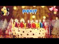 MOHIT Birthday Song Happy Birthday Mohit