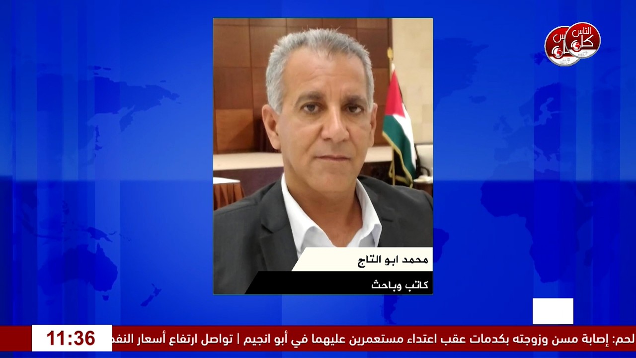 من اوسلو الى التهجير.. ثلاثة وثلاثون عامًا تغيرت فيها خريطة فلسطين