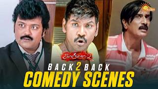 Download lagu Kanchana 2 - Back to Back Comedy Scenes 😂 | Ultimate Horror Comedy | Raghava Lawrence | Adithya TV mp3