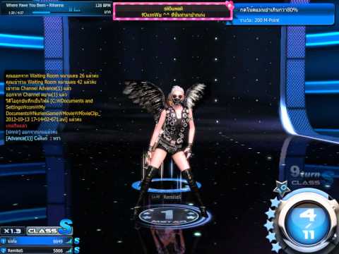 [Mstar] Where Have You Been - Rihanna By' lo่l๓ี๊ย