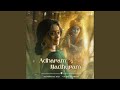 Adharam Madhuram