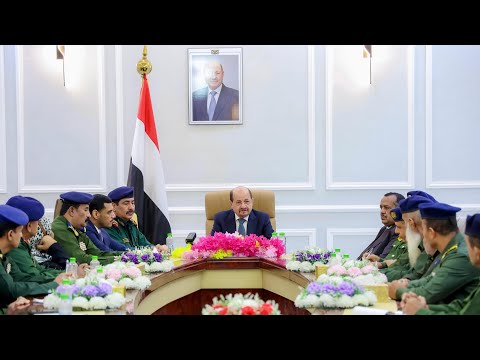 رئاسة مجلس الوزراء اليمني