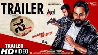 “Sa” Kannada Movie 2016  Official Trailer  JK 