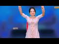 Kajrawali Gajarawali Video Kajarawali Kajarawali DJ Video