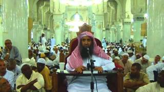 صورة 27-54/ ماحكم من ادى عمرة ثم عاد الى بلده ثم نوى الحج فهل يكون متمتعا ؟ ll الشيخ عبد المحسن الزامل