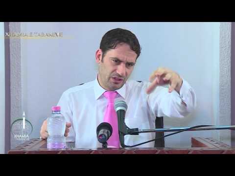 Vaza e Xhumasë | Komenti i disa Ajeteve te Sures Zumer [02.10.2015]
