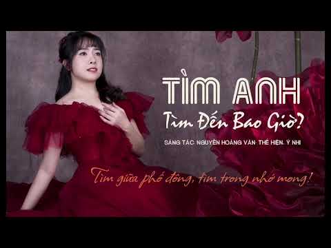 Thể hiện bởi Ý Nhi