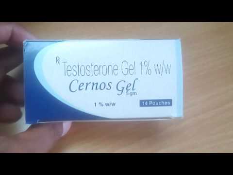 Cernos Gel 5gm
