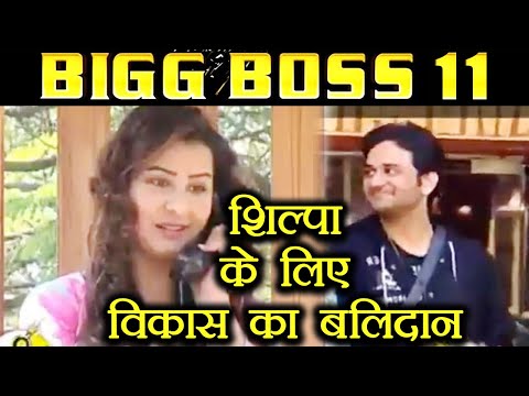 download lagu mp3 mp4 Vikas Gupta Jacket, download lagu Vikas Gupta Jacket gratis, unduh video klip Vikas Gupta Jacket