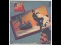 AGNI I Madanudugaaru Inka Voorukoru I Veturi I Hamsalekha I SPB I S Janaki I