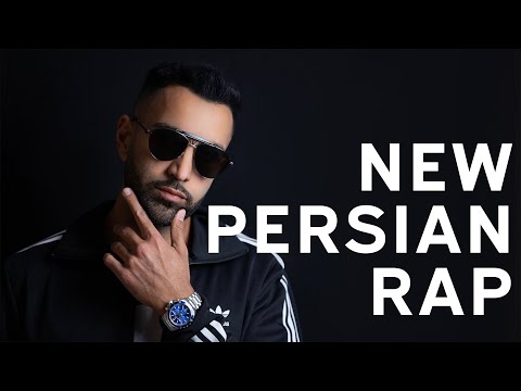 Persian Rap Music Mix Irani 🔥 بهترین اهنگهای رپ و ایرانی