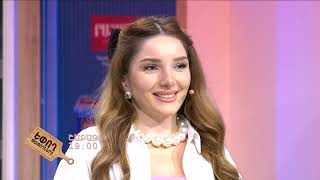 Եփող թափողները / Epogh tapoghnere / Episode 262/Anons