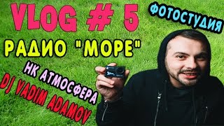 VLOG Дневник Крымчака Евгений Назарук Влог 5 Крым Наш