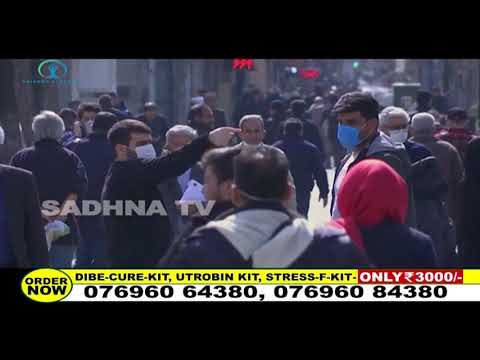 Vaishno ayurveda dibe -cure for diabetes medicine for 3 mont...