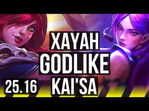 XAYAH & Senna vs KAI'SA & Rakan (ADC) | 12/2/7, Godlike | KR Master | 25.16