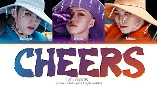 SVT LEADERS &#39;CHEERS&#39; Lyrics (Color Coded Lyrics)