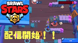 【ブロスタ】ついにiOS配信開始！【実況】