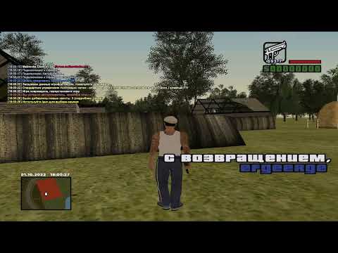 СЛИВ ЧИТЕРСКОГО КЛИЕНТА ДЛЯ МАЛИНОВКИ ДМ / КАК ЗАЙТИ С ЧИТАМИ? ЧИТЫ НА МАЛИНОВКУ ДМ.