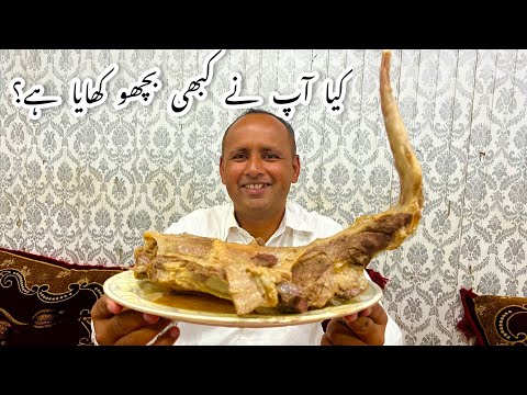 Scorpion Famous Dish Of Waziristan | Wana South Waziristan Street Food | Village Food Secrets