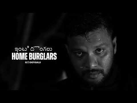 Choppy Da Prophet - Inti Dongalu Prod by K28