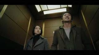 Korean Movie 멋진 하루 (My Dear Enemy. 2008) Trailer
