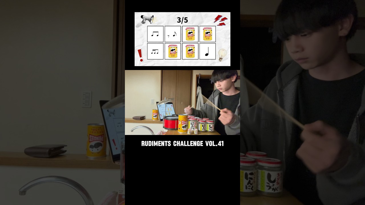 Rudiments Challenge Vol.41      #drums #ドラム #桃屋