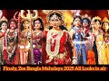 Zee Bangla Mahalaya 2025 2nd Promo Zee Bangla Mahalaya 2025 Latest Update Latest Update Durga