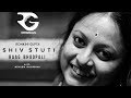 Shiv Stuti | Raag Bhoopali | Ronkini Gupta - Maha Shivratri Special  - LIVE