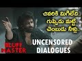 Bluff Master Movie Superb Uncensored Scenes Dialogues Satya Dev Nandita BluffMaster