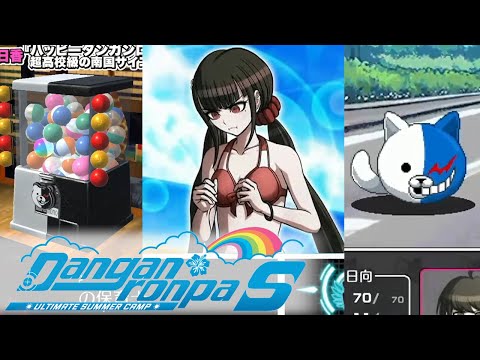 DANGANRONPA S GAMEPLAY REVEALED!