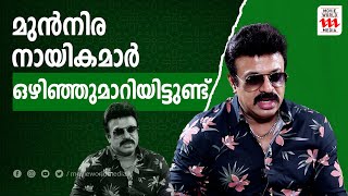 എന്റെ നായികയായി അഭിനയിക്കില്ലെന്ന് പറഞ്ഞ ചില മുൻനിര നായികമാരുണ്ട് | RIYAZ KHAN | SHEELA MOVIE video
