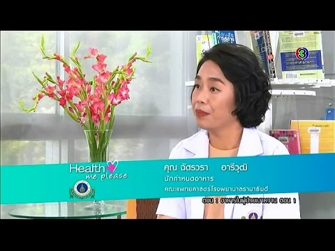 ร้านขายยาที่กรุงมอสโกที่คุณสามารถซื้อเชื้อโรคม้า Prozac และความอ่อนแอ