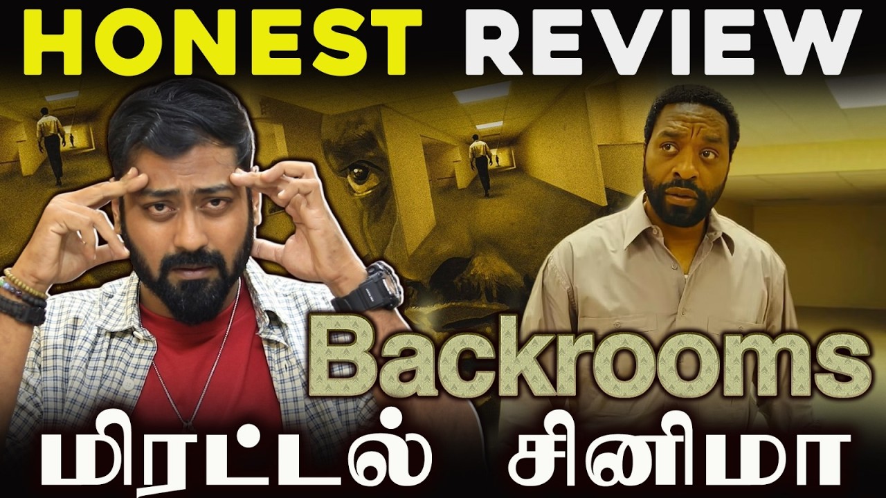Backrooms Movie Review | பயங்கரமான பேய் படம் | Tamil Movie Review | Varun Talks