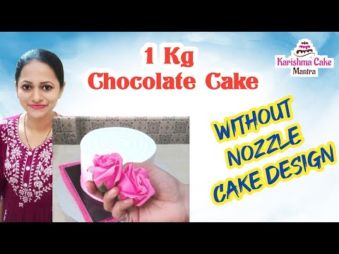 Pink colour 1 kg Chocolate cake😎|Without Nozzle Cake decoration