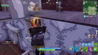 フォートナイト