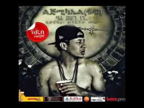 Lij Michael   Satenaw