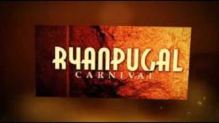 Bad Dog by Ryan Pugal