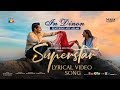 In Dinon Lyrical Video Superstar Mahira Khan Bilal Ashraf Atif Aslam Azaan Saad